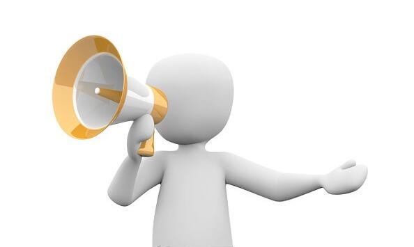 亞通新材視覺分選機采購項目